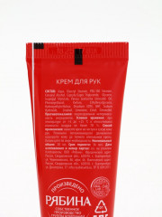 Подарочный набор новогодний - Фото 8