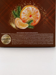 Подарочный набор новогодний - Фото 11