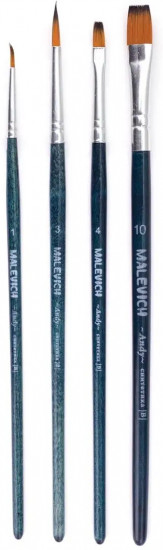 Набор кистей «Andy»