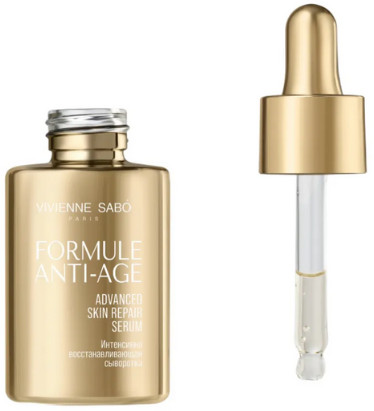 Восстанавливающая сыворотка для лица «Advanced Skin Repair Serum»