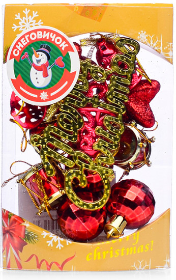 Набор новогодних украшений