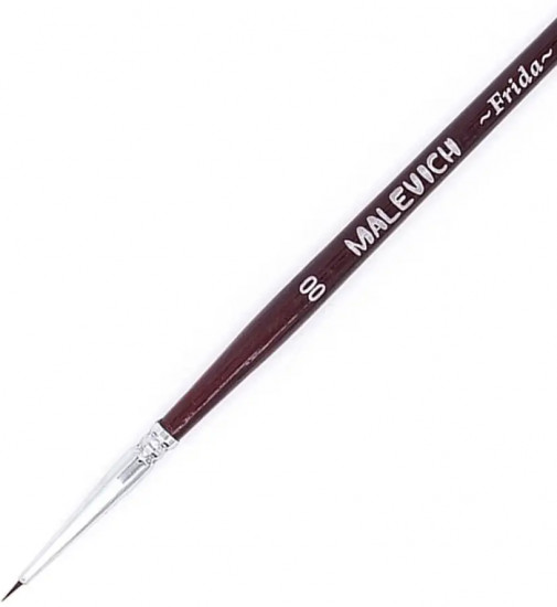 Кисть «Frida»