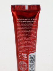 Подарочный набор новогодний - Фото 6