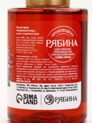 Подарочный набор новогодний - Фото 7