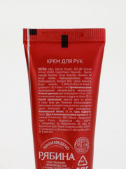 Подарочный набор новогодний - Фото 8