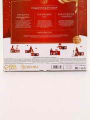 Подарочный набор новогодний - Фото 15