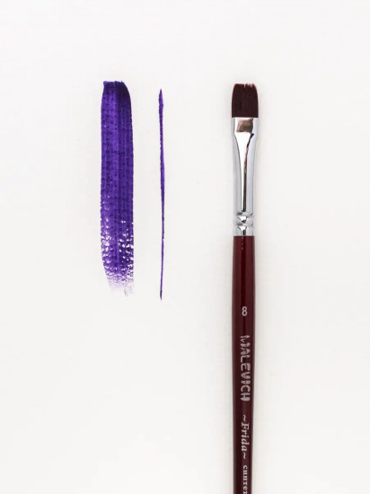 Кисть «Frida»