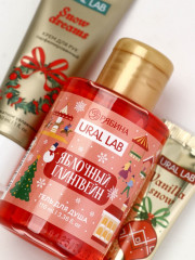 Новогодний подарочный набор косметики - Фото 4
