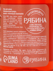 Новогодний подарочный набор косметики - Фото 8