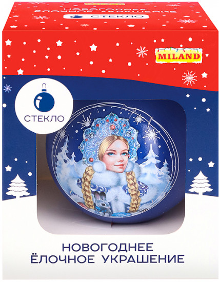 Шар елочный «Зимняя красавица»