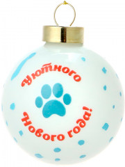 Шар елочный «Котик в шарфике» - Фото 1