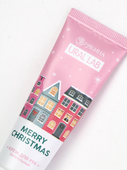 Подарочный набор новогодний «Merry Christmas»