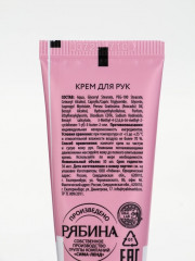 Подарочный набор новогодний «Merry Christmas» - Фото 5