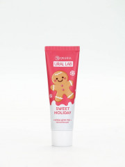 Подарочный набор новогодний «Sweet Holidays» - Фото 1