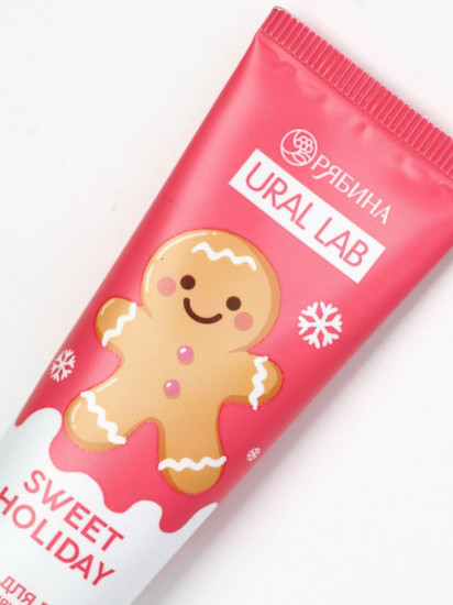 Подарочный набор новогодний «Sweet Holidays»