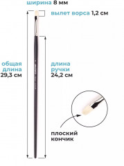 Кисть «Henry» - Фото 1