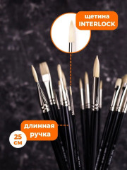 Кисть «Henry» - Фото 2