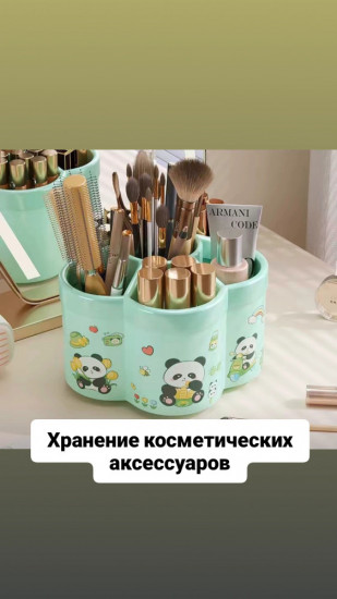 Органайзер для карандашей