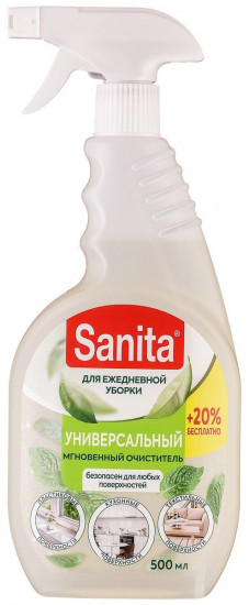 Набор универсальных чистящих средств «Мгновенный очиститель + крем чистящий Зеленый чай и лайм»