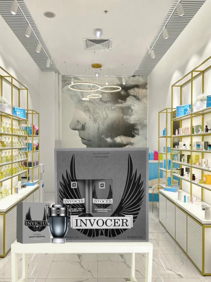 Набор подарочный для мужчин №323 «Invocer»