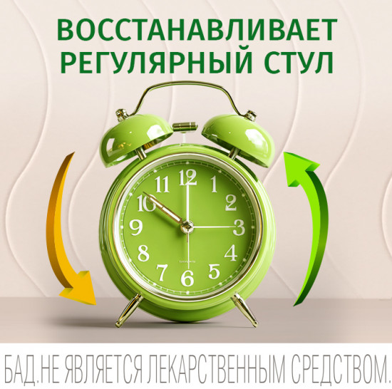 Порошок «Фитомуцил Норм Плюс»