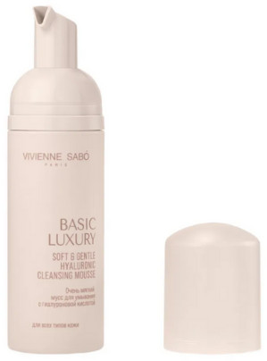 Мусс для умывания с гиалуроновой кислотой