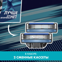 Набор подарочный для бритья - Фото 2