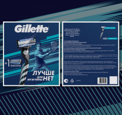 Набор подарочный для бритья - Фото 4