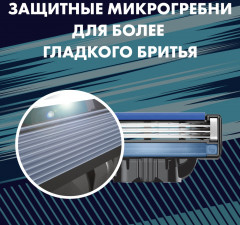 Набор подарочный для бритья - Фото 6