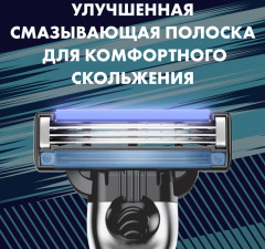 Набор подарочный для бритья - Фото 7