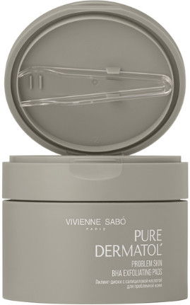 Пилинг-диски с салициловой кислотой