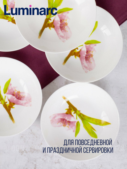 Тарелка суповая «Уотер Колор»