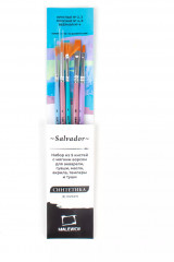 Набор кистей «Salvador» - Фото 6