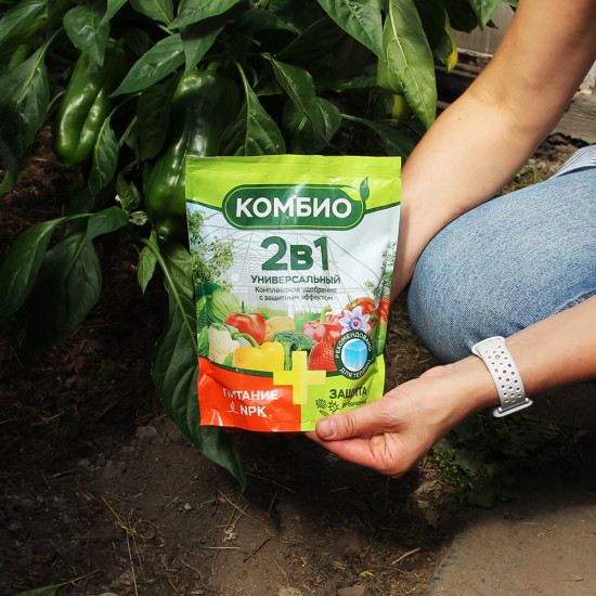 Удобрение универсальное «Комбио 2 в 1»