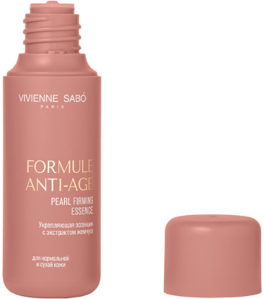 Укрепляющая эссенция с экстрактом жемчуга «Pearl Firming Essence»