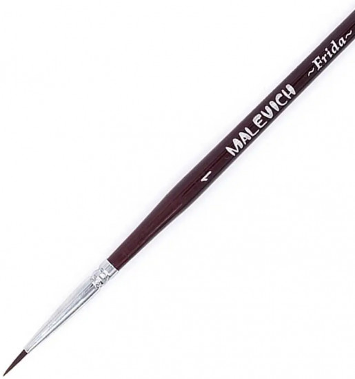 Кисть «Frida»