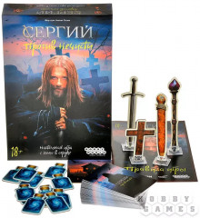 Настольная игра «Сергий против нечисти» - Фото 4