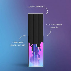 Хрупкое равновесие. Трилогия. Комплект из 3 книг - Фото 2