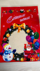 Набор подарочных мешочков новогодних - Фото 1