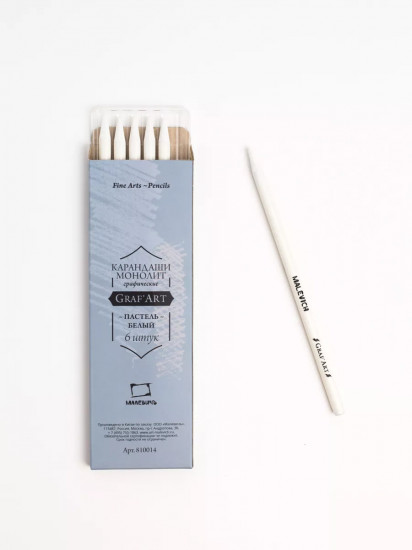 Набор карандашей пастельных