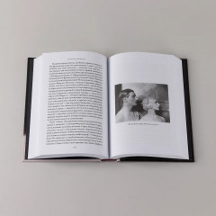 Империя Дягилева. Как русский балет покорил мир - Фото 6