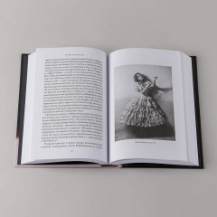 Империя Дягилева. Как русский балет покорил мир - Фото 8