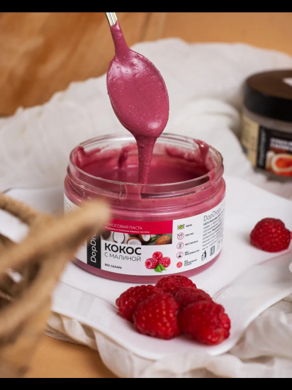 Паста кокосовая с малиной без сахара