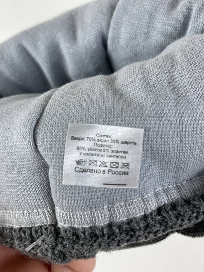 Комплект с шапкой и шарфом детский