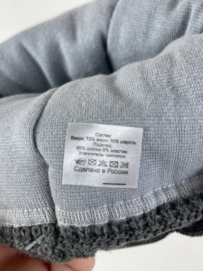 Комплект с шапкой и шарфом детский