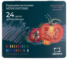 Набор пастельных карандашей - Фото 10