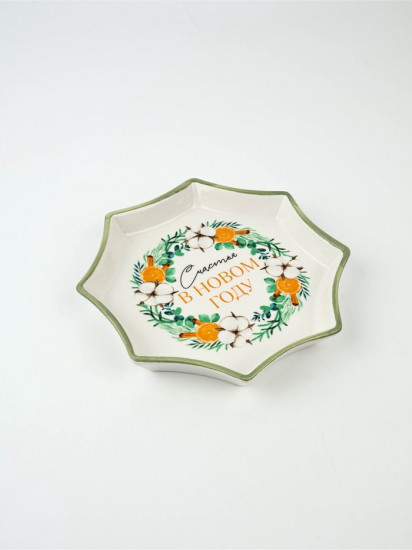 Блюдо «Счастья в новом году»