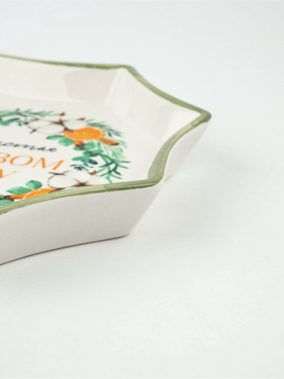 Блюдо «Счастья в новом году»