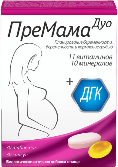 Таблетки и капсулы «ПреМама Дуо»
