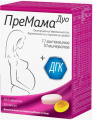 Таблетки и капсулы «ПреМама Дуо» - Фото 2
